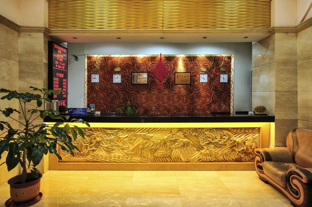 Dalian Friendship Hotel Buitenkant foto